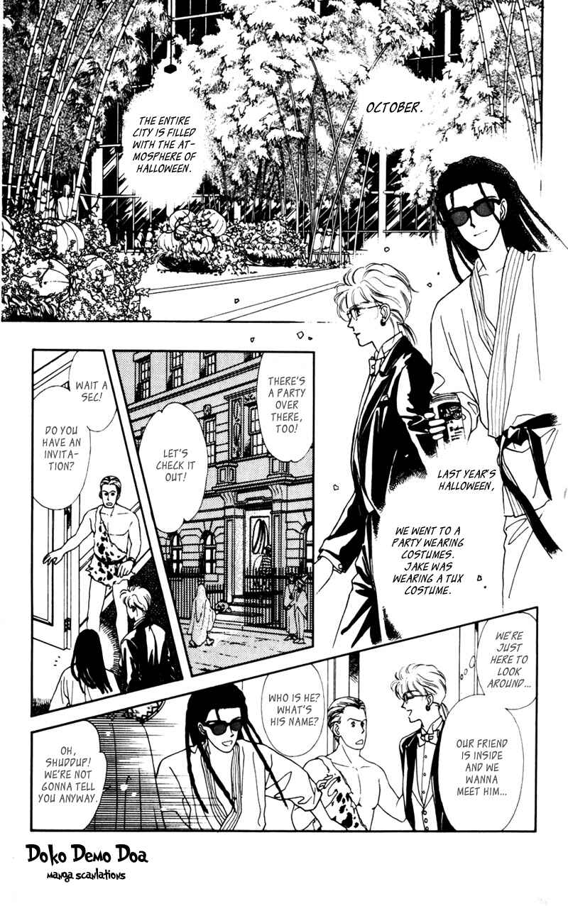 Page 5 Chapter 2.1 Alexandrite
