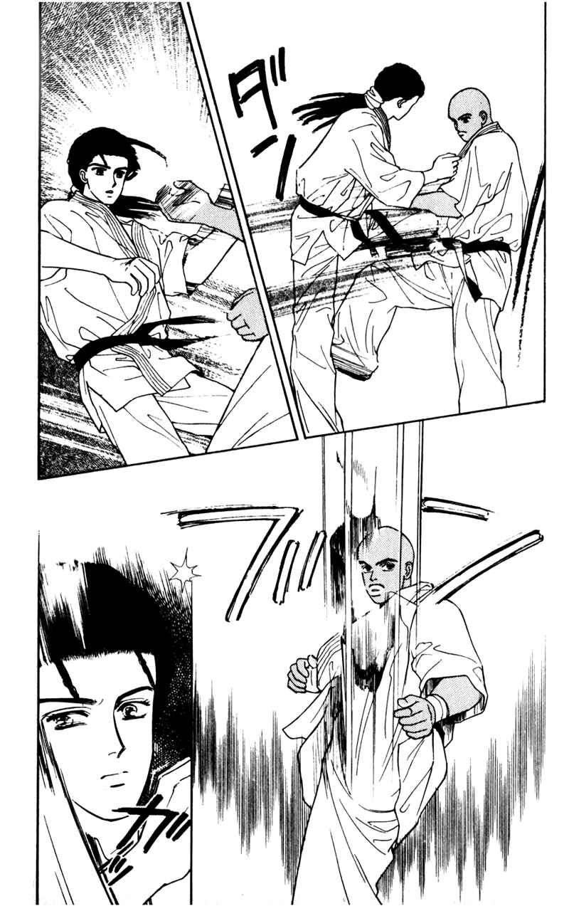Page 16 Chapter 8.3 Alexandrite