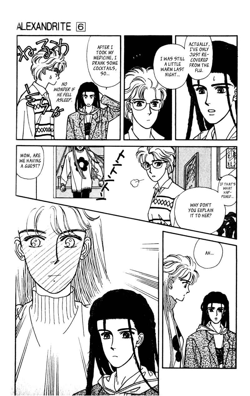Page 4 Chapter 8.3 Alexandrite