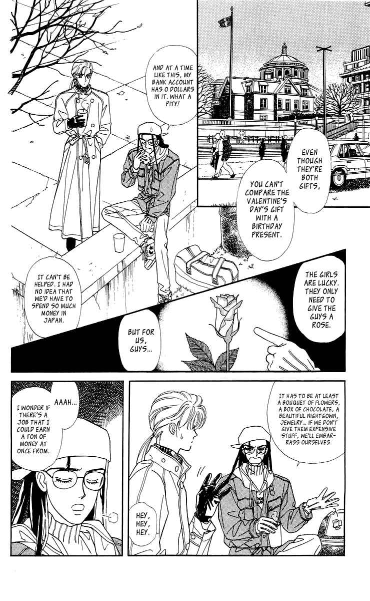 Page 5 Chapter 5.1 Alexandrite