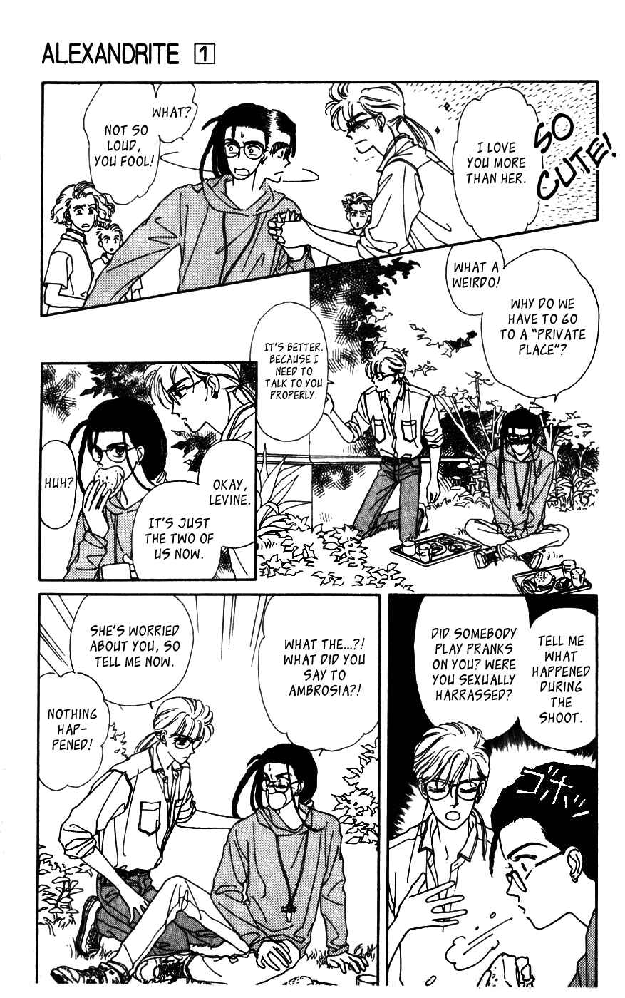 Page 11 Chapter 1.3 Alexandrite