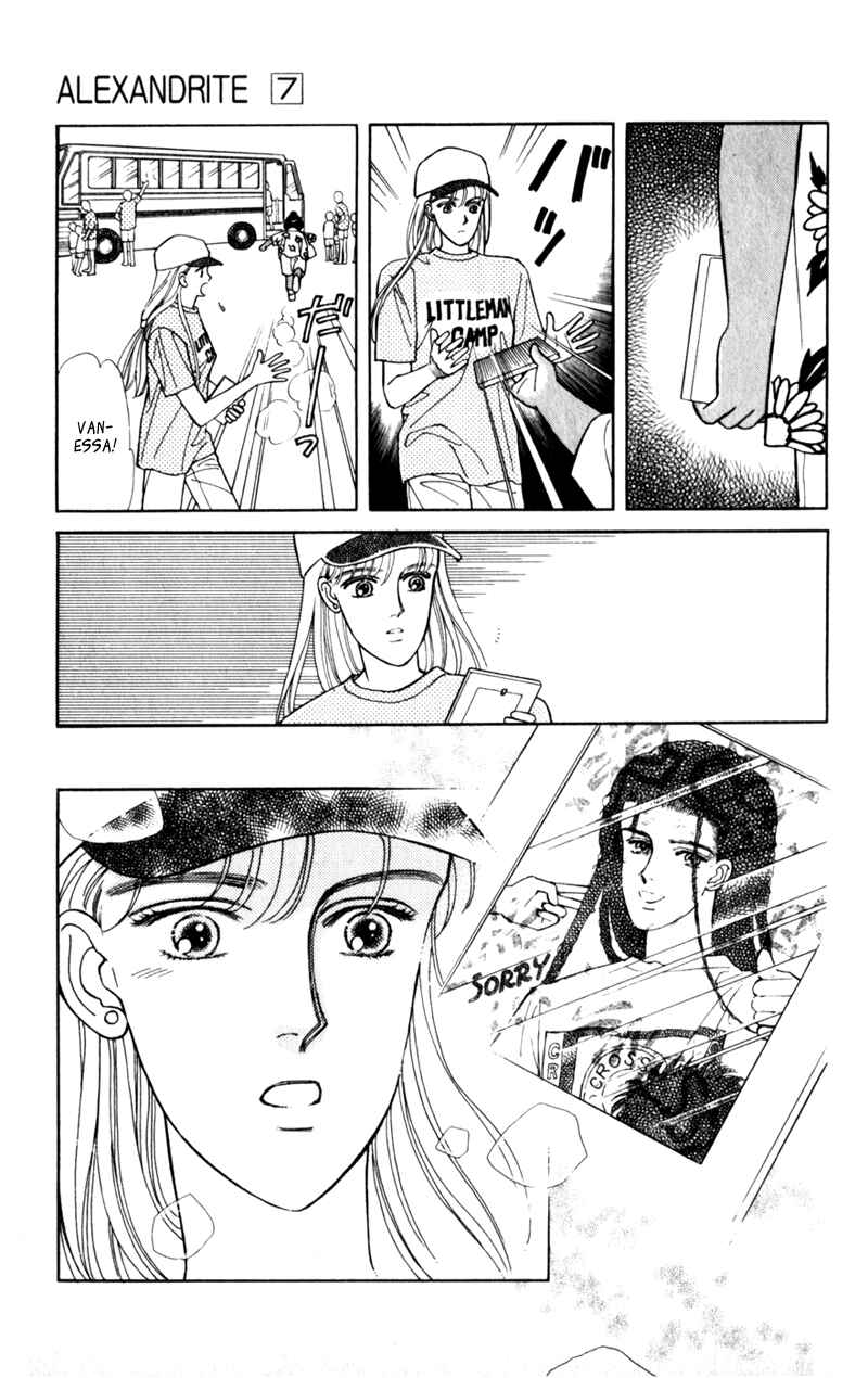 Page 3 Chapter 10.2 Alexandrite