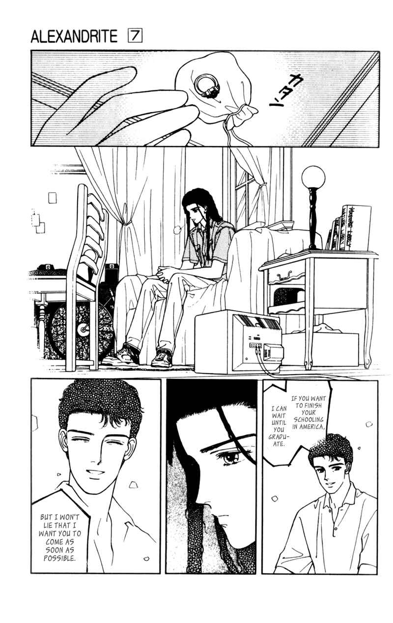 Page 16 Chapter 10.3 Alexandrite