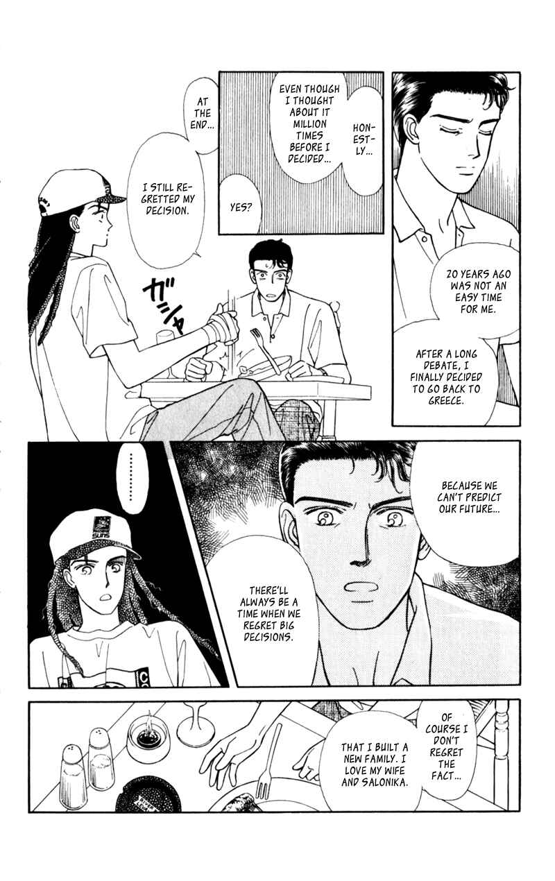 Page 9 Chapter 10.3 Alexandrite