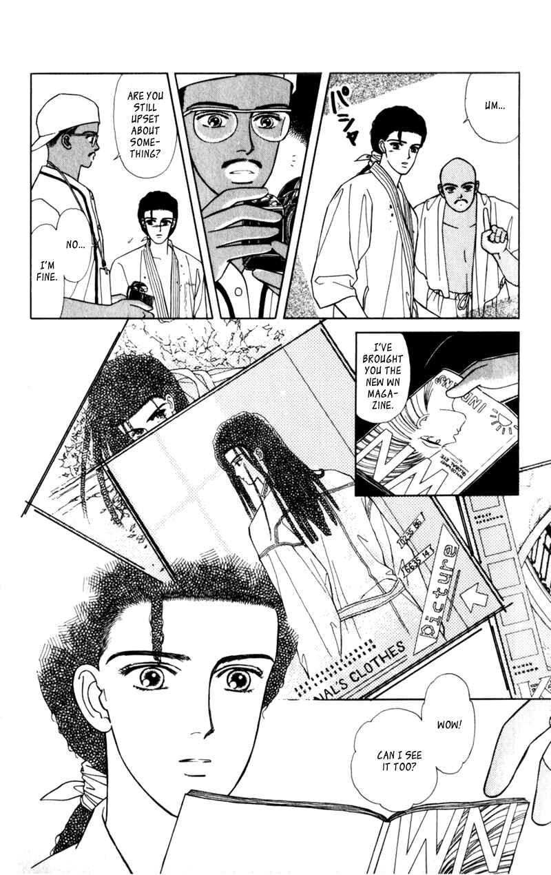Page 13 Chapter 11.2 Alexandrite