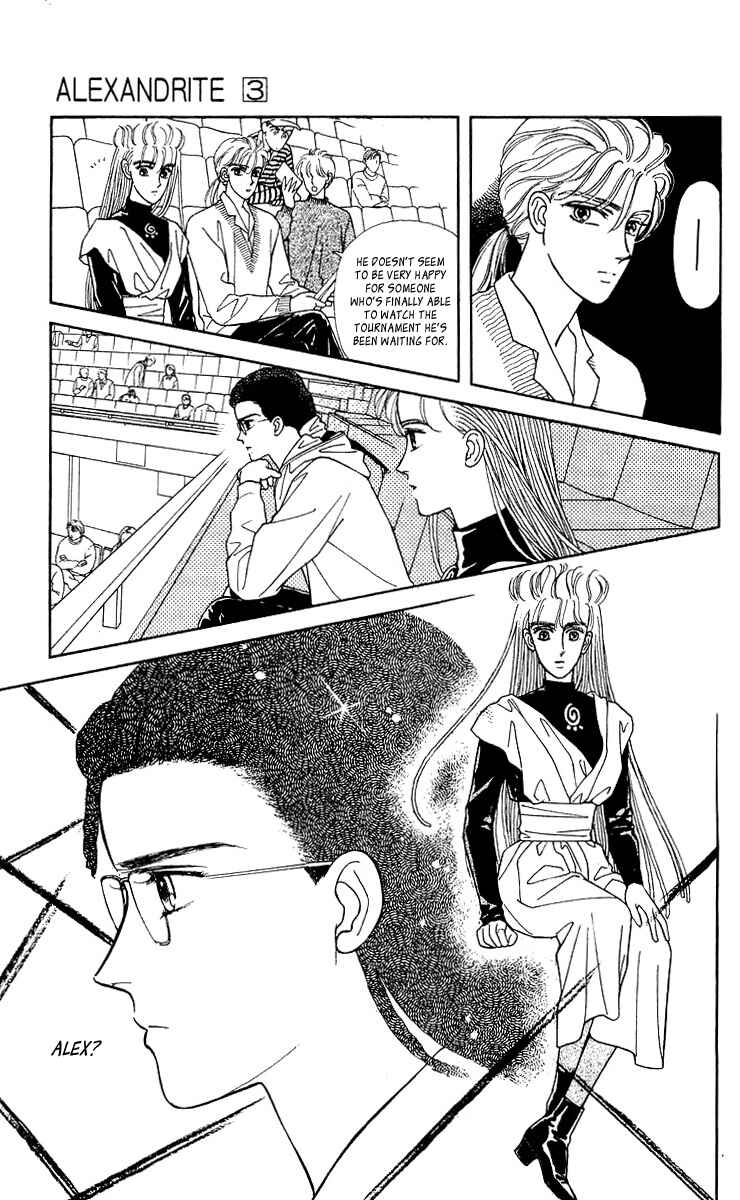 Page 7 Chapter 4.3 Alexandrite