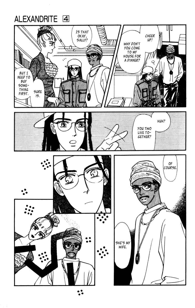Page 20 Chapter 6.1 Alexandrite
