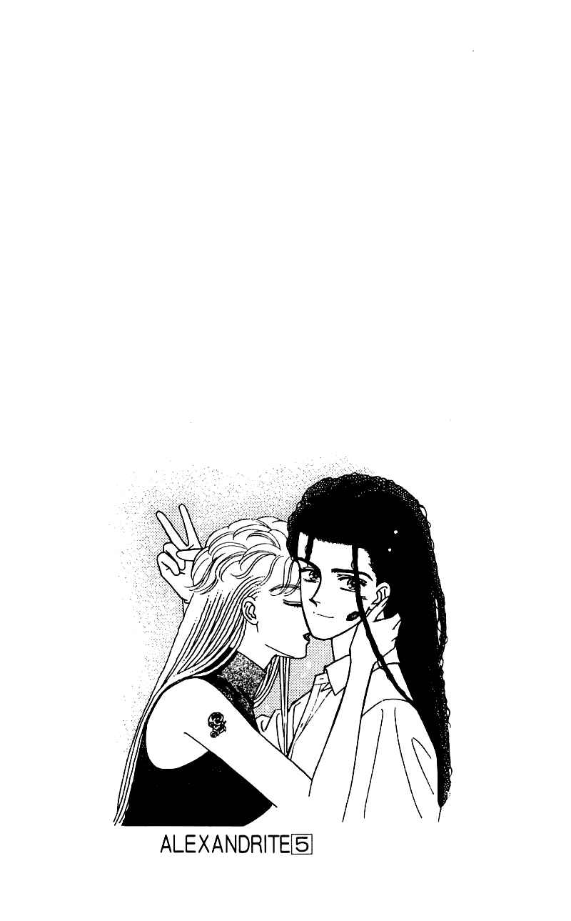 Page 40 Chapter 8.1 Alexandrite