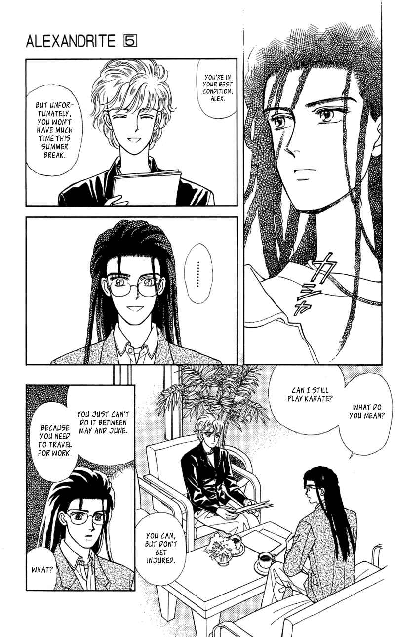 Page 5 Chapter 8.1 Alexandrite
