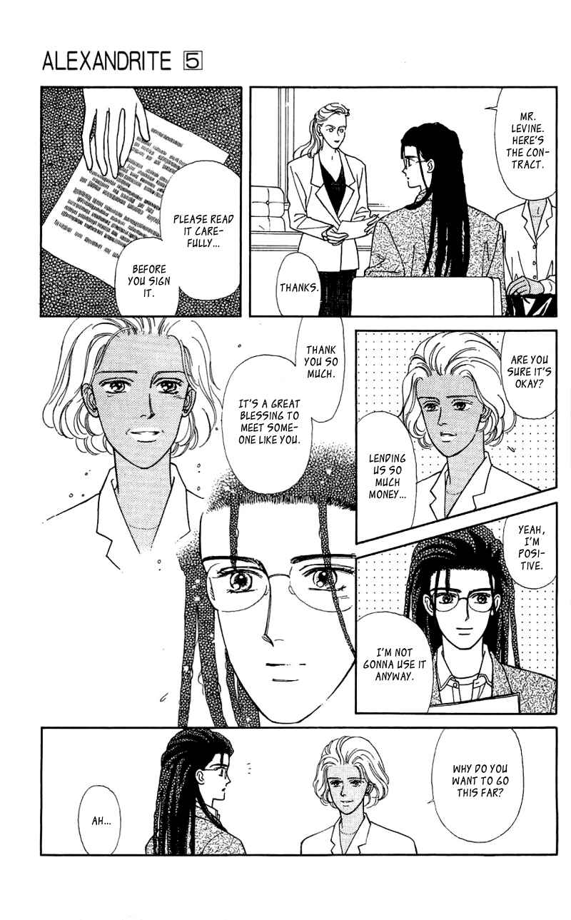 Page 7 Chapter 8.1 Alexandrite