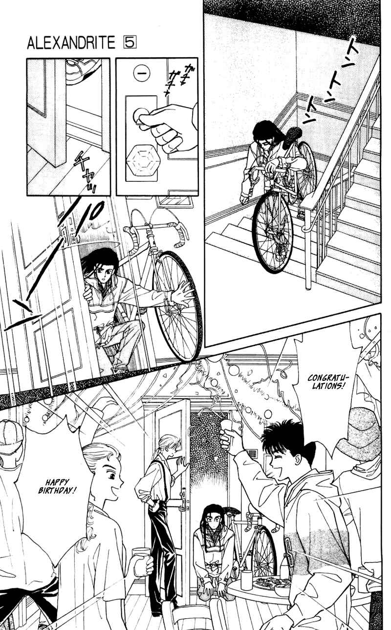 Page 20 Chapter 7.2 Alexandrite