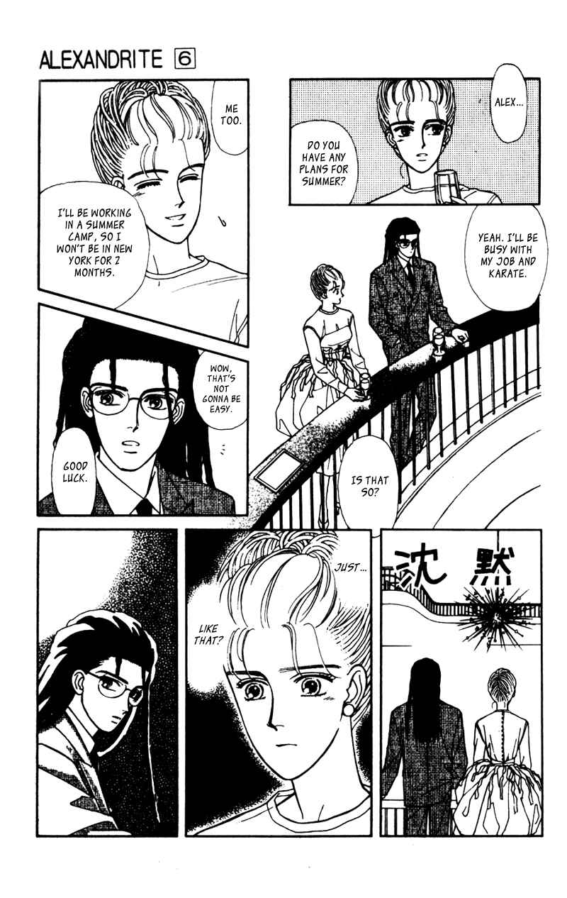 Page 18 Chapter 8.2 Alexandrite