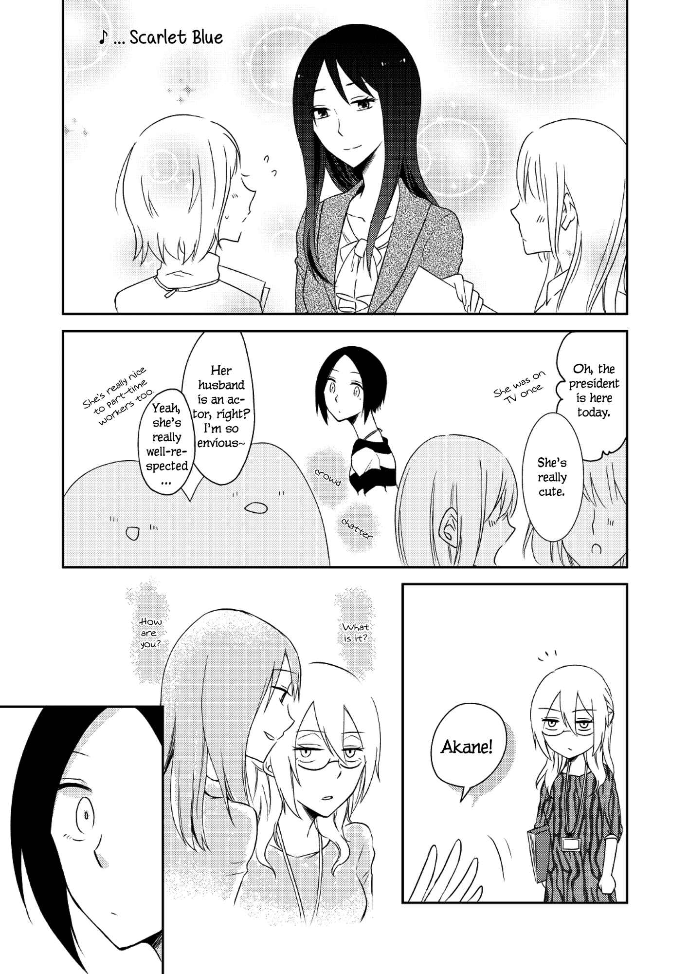 Page 19 Chapter 2 Kai to AlternaRock