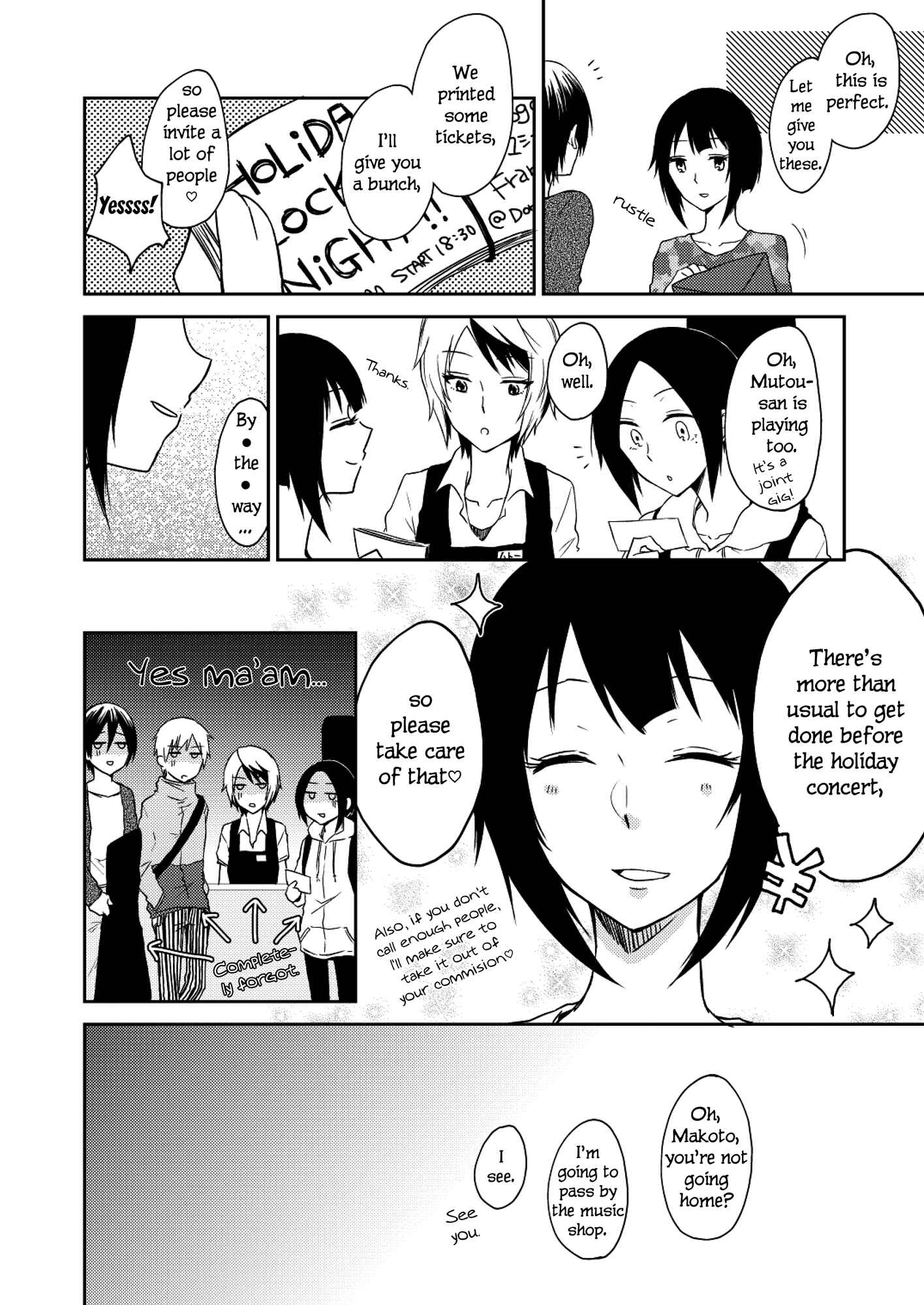 Page 7 Chapter 2 Kai to AlternaRock