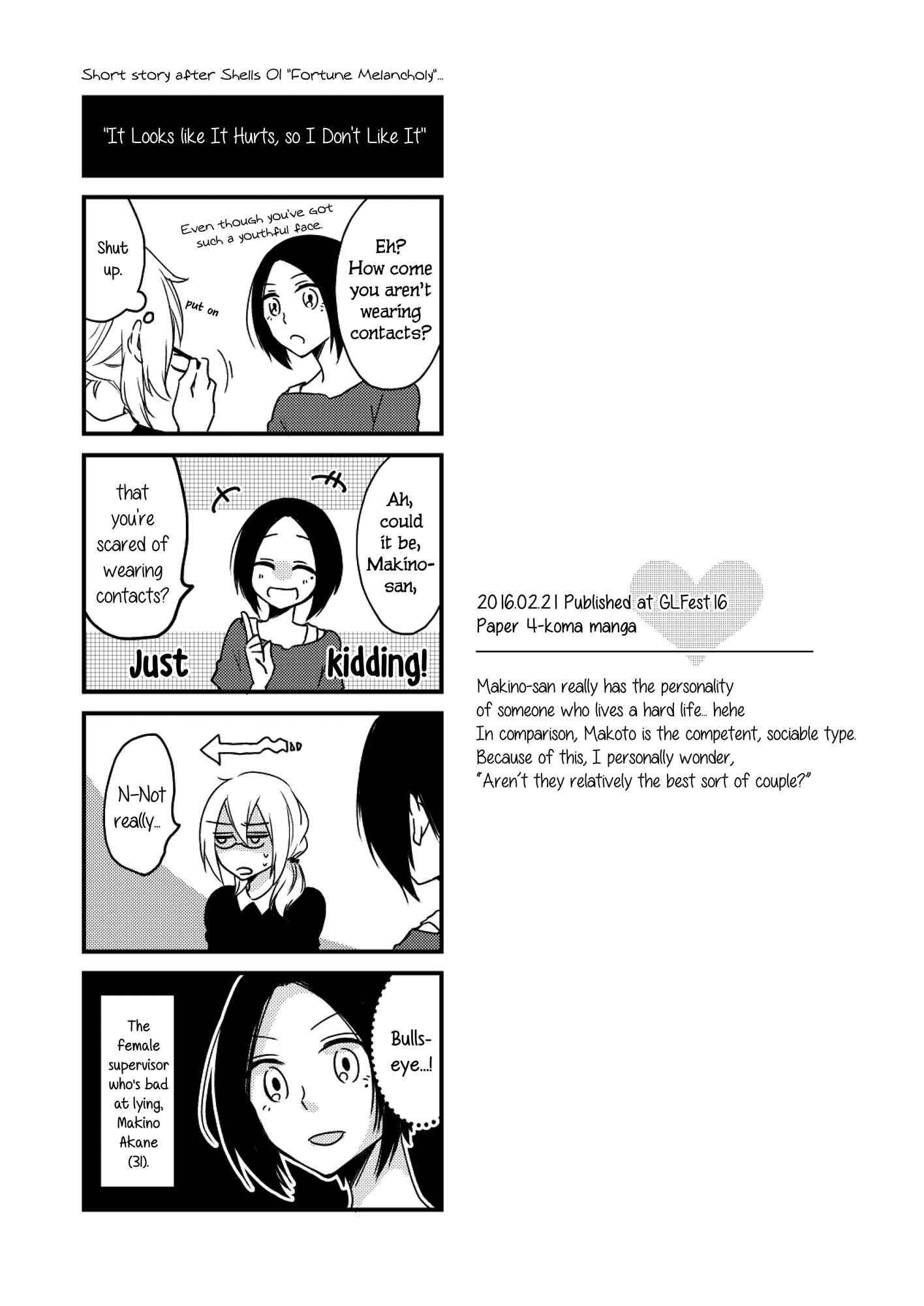 Page 26 Chapter 5 Kai to AlternaRock
