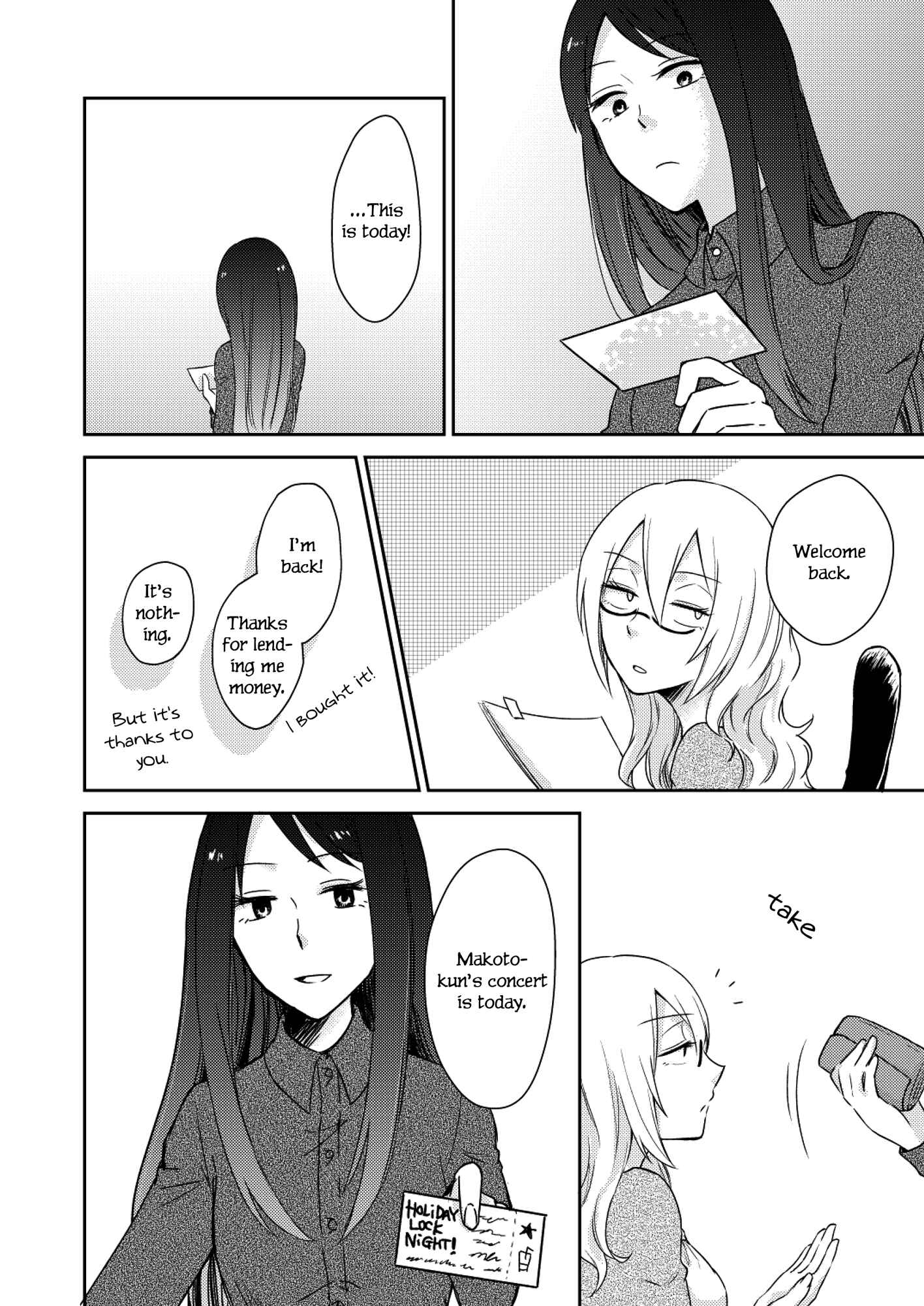 Page 15 Chapter 3 Kai to AlternaRock