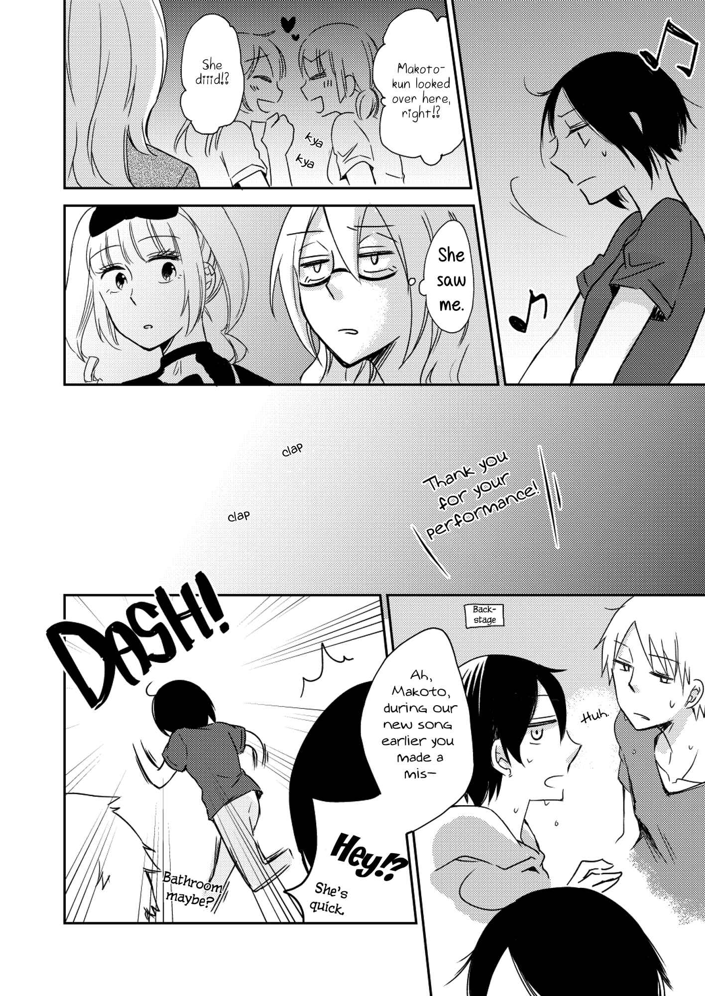 Page 25 Chapter 3 Kai to AlternaRock