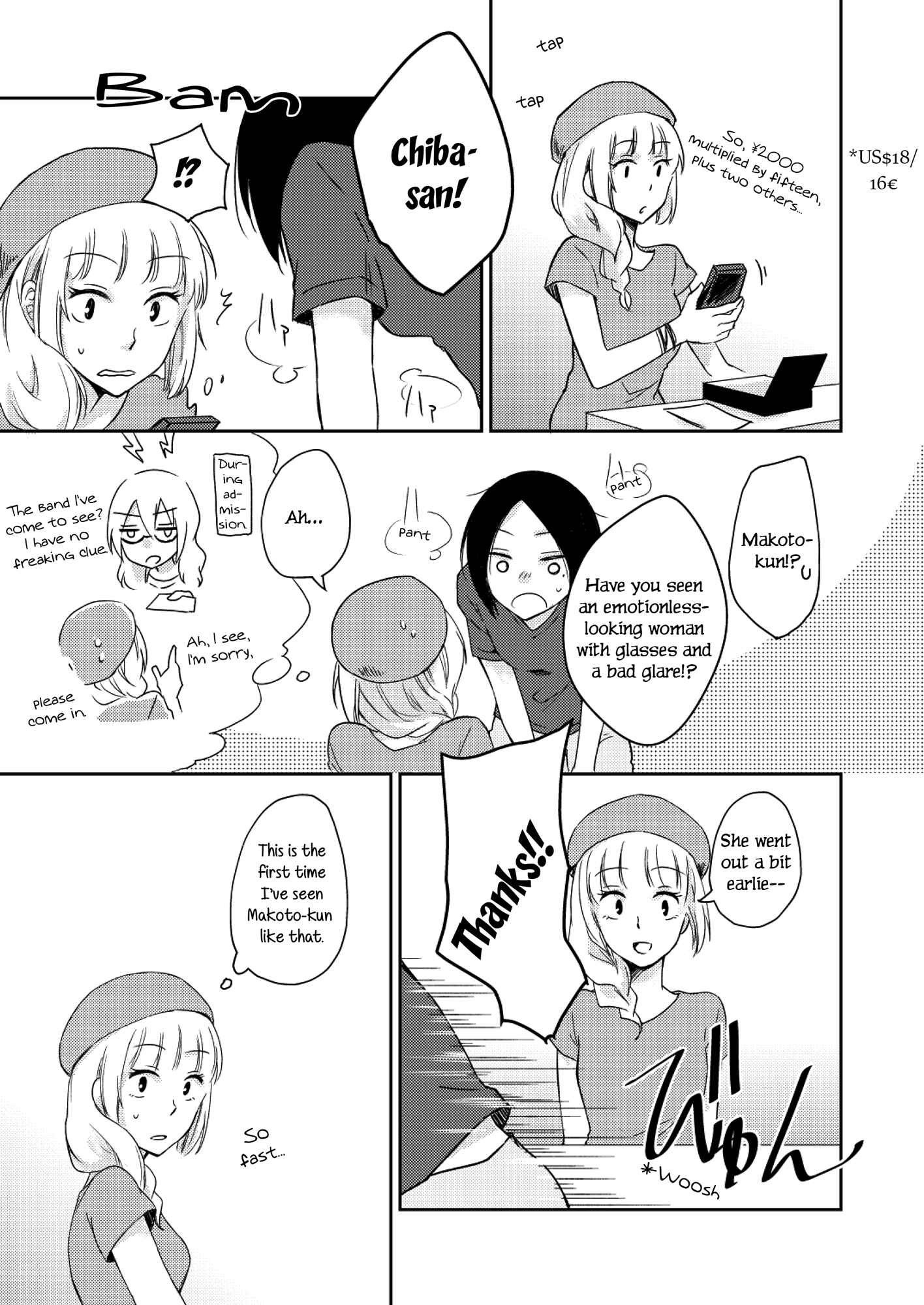 Page 26 Chapter 3 Kai to AlternaRock