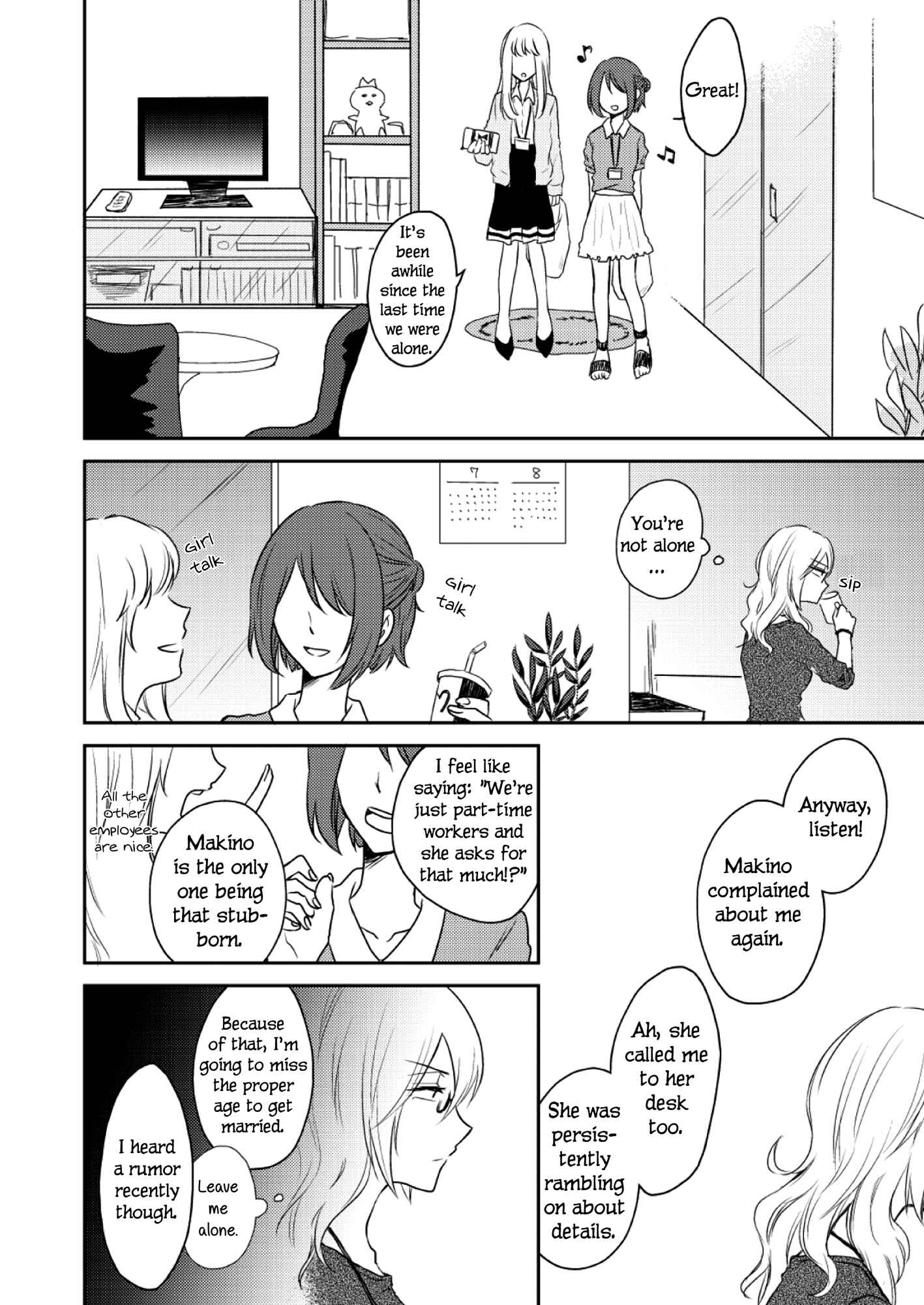 Page 7 Chapter 1 Kai to AlternaRock
