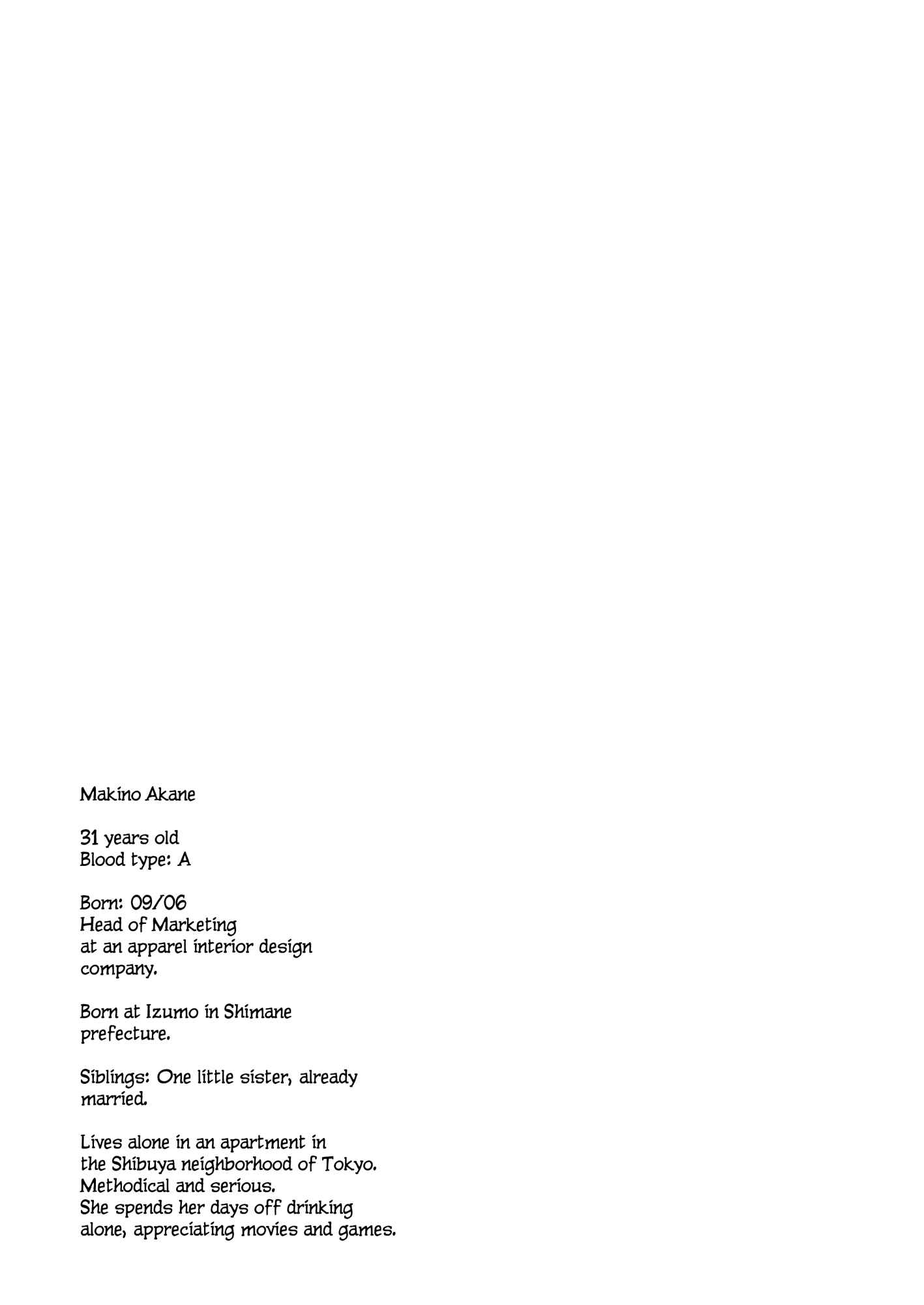 Page 12 Chapter 1.5 Kai to AlternaRock
