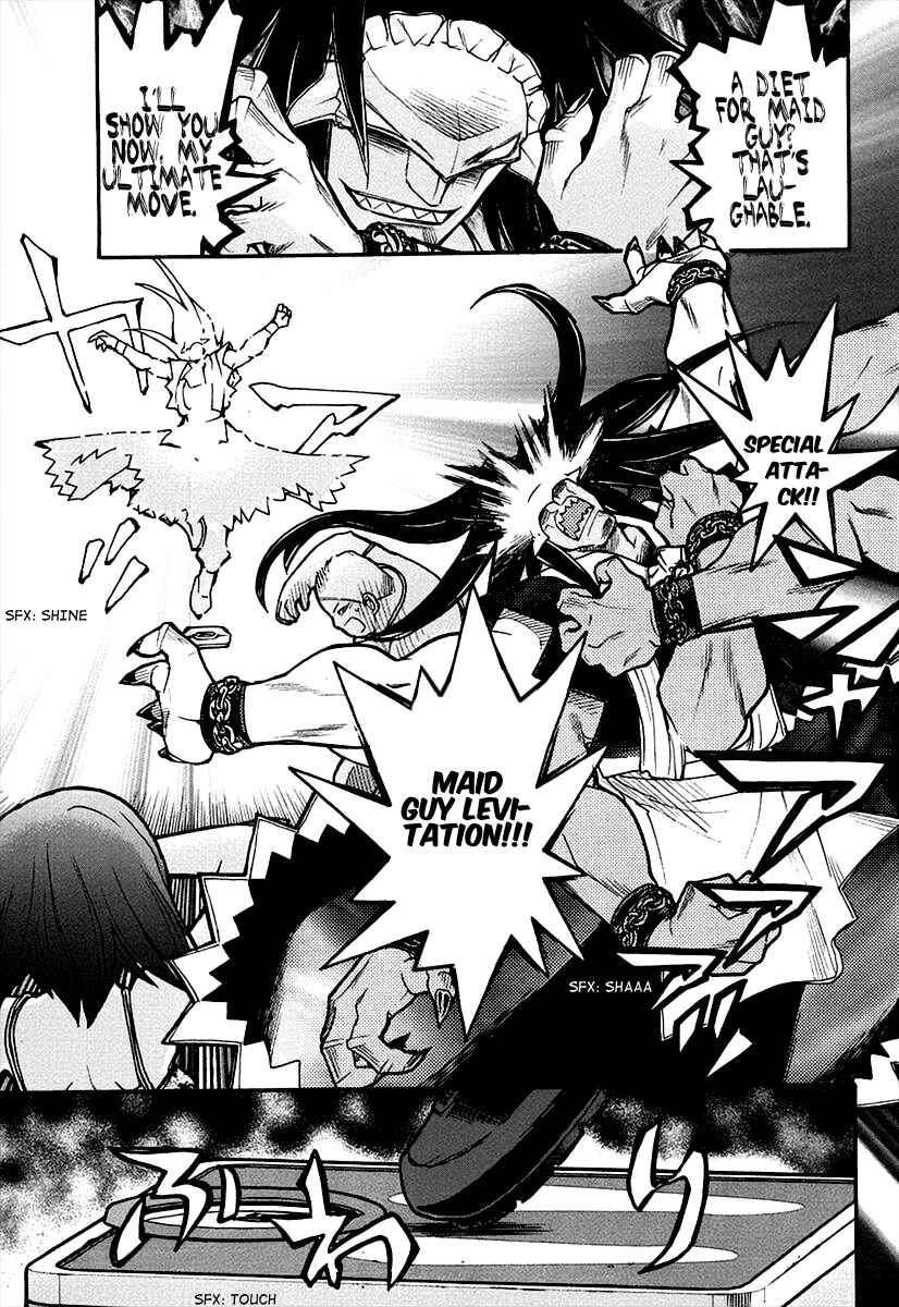 Page 10 Chapter 9 Kamen no Maid Guy