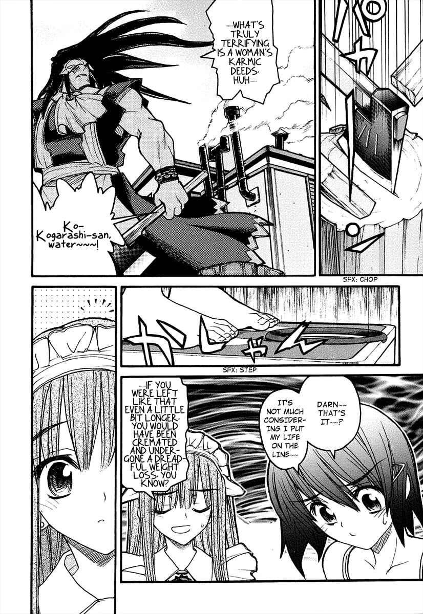 Page 17 Chapter 9 Kamen no Maid Guy