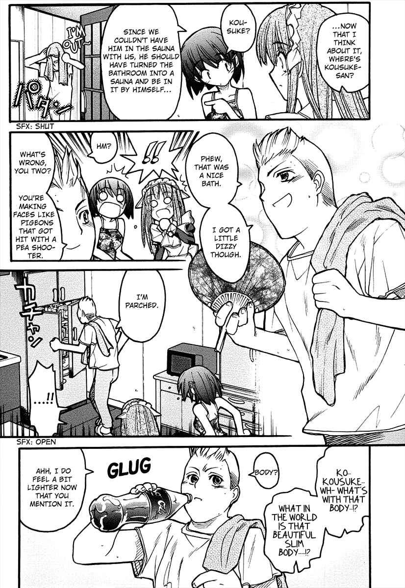 Page 18 Chapter 9 Kamen no Maid Guy