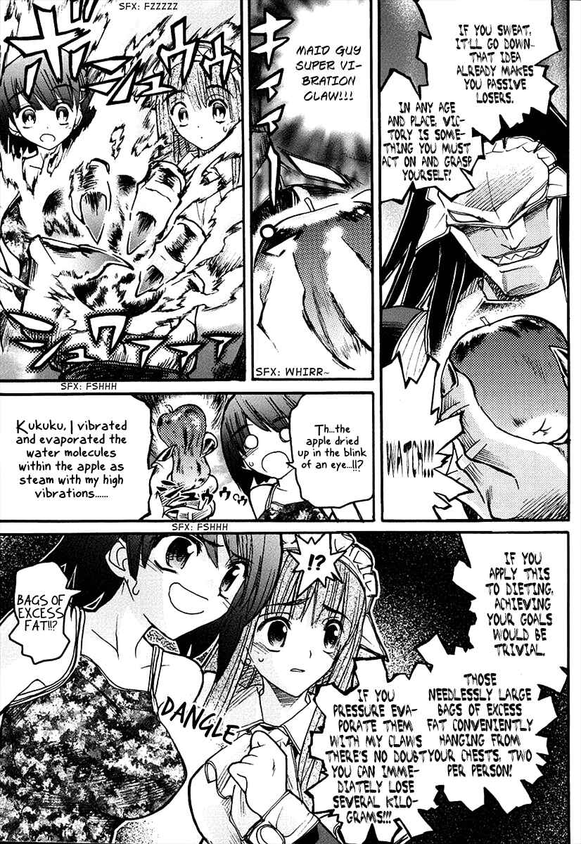 Page 20 Chapter 9 Kamen no Maid Guy