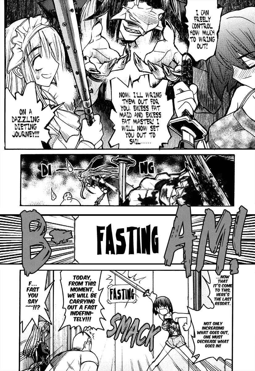 Page 21 Chapter 9 Kamen no Maid Guy
