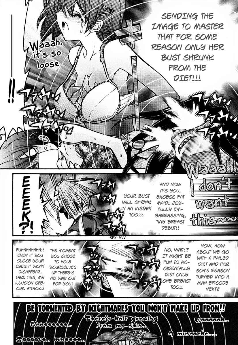 Page 25 Chapter 9 Kamen no Maid Guy