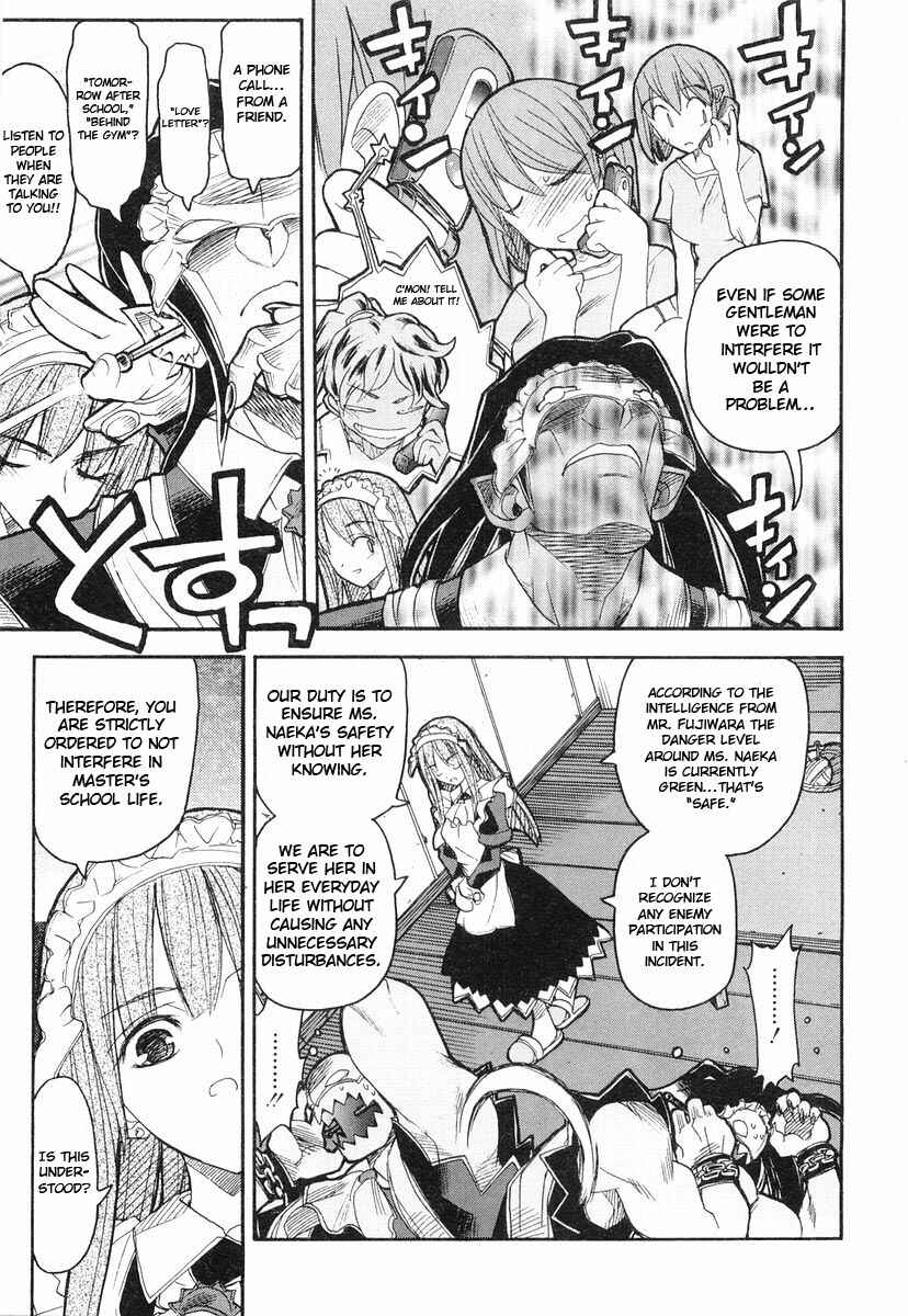 Page 13 Chapter 3 Kamen no Maid Guy