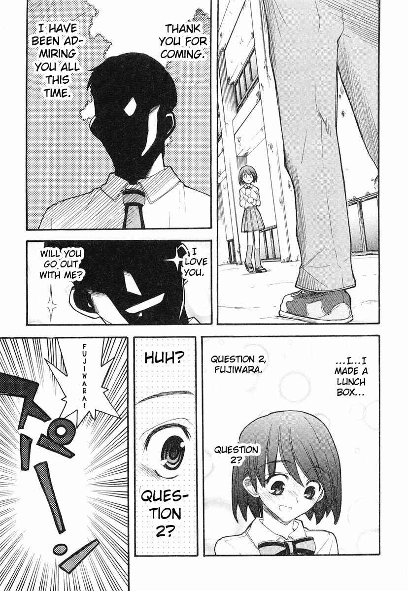 Page 19 Chapter 3 Kamen no Maid Guy