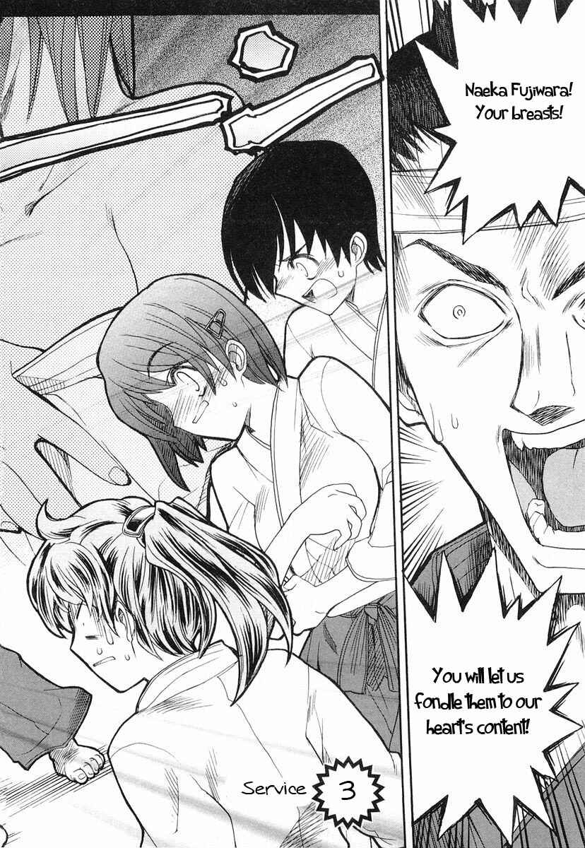 Page 2 Chapter 3 Kamen no Maid Guy