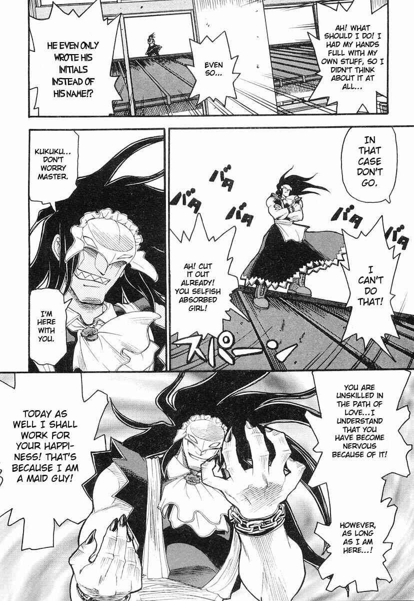 Page 22 Chapter 3 Kamen no Maid Guy