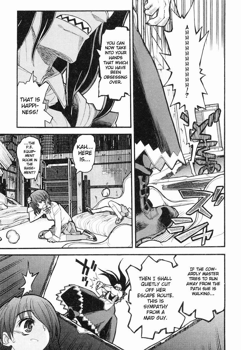 Page 27 Chapter 3 Kamen no Maid Guy