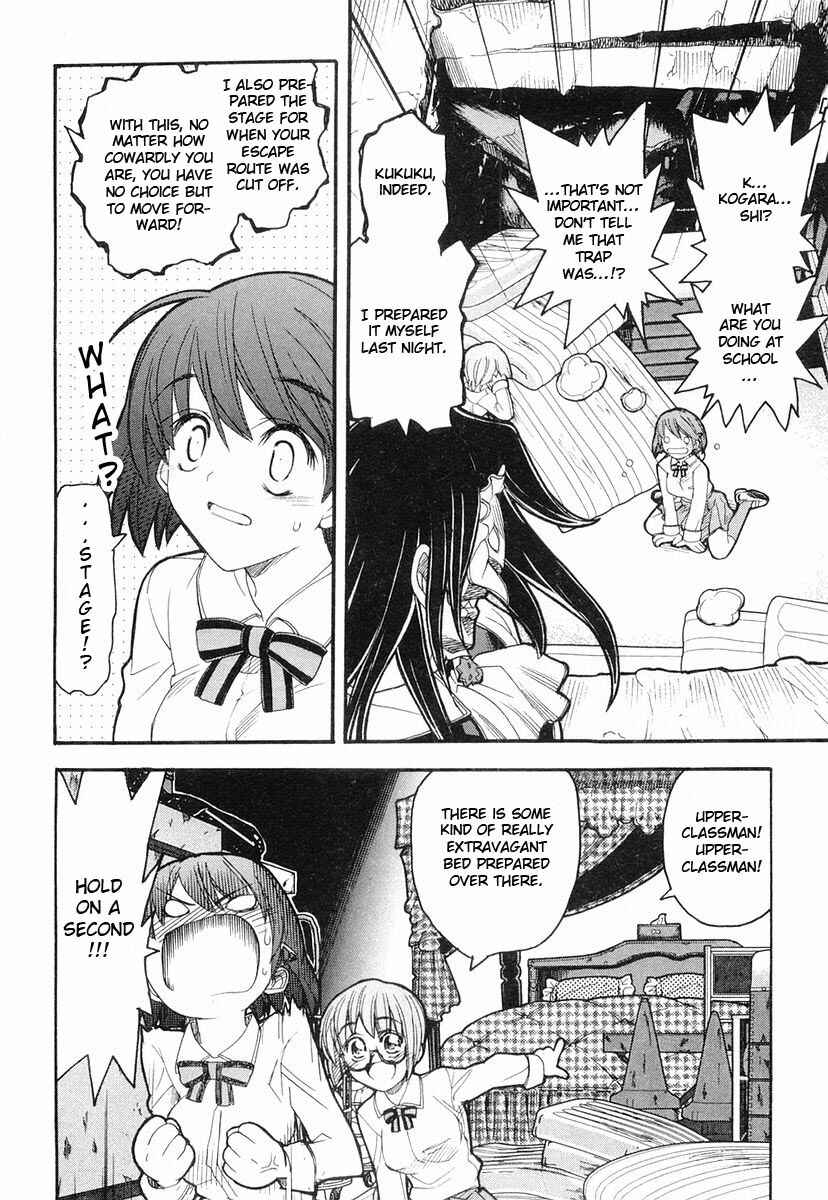 Page 28 Chapter 3 Kamen no Maid Guy