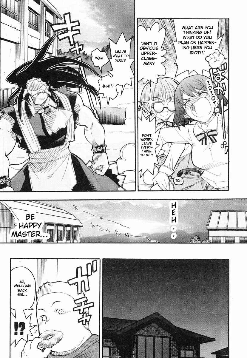 Page 29 Chapter 3 Kamen no Maid Guy