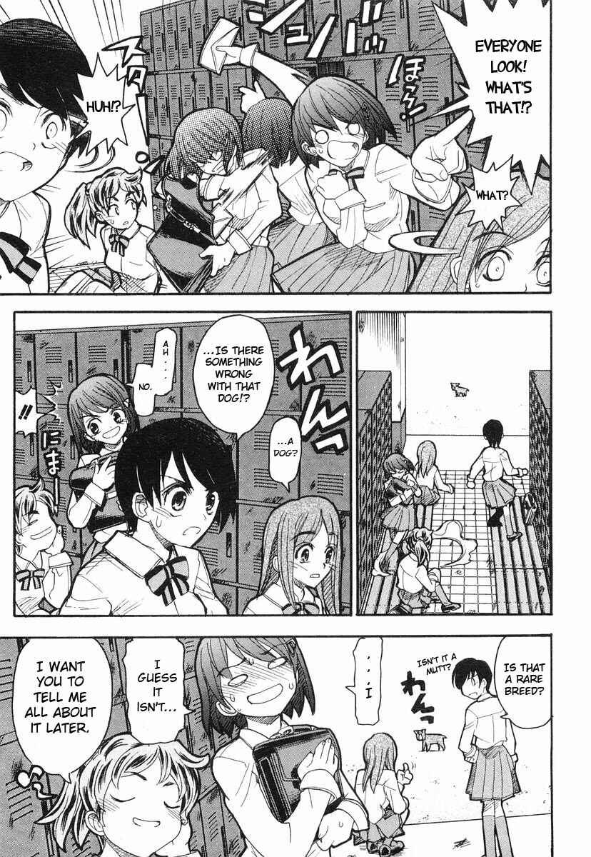 Page 9 Chapter 3 Kamen no Maid Guy