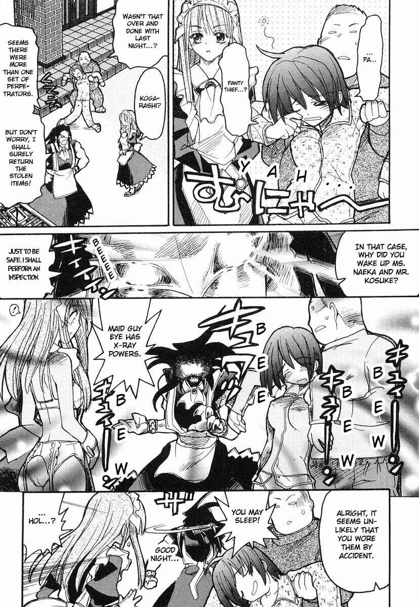 Page 13 Chapter 5 Kamen no Maid Guy