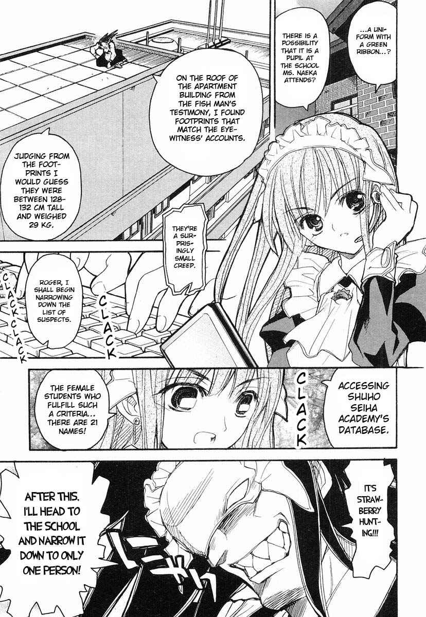 Page 17 Chapter 5 Kamen no Maid Guy
