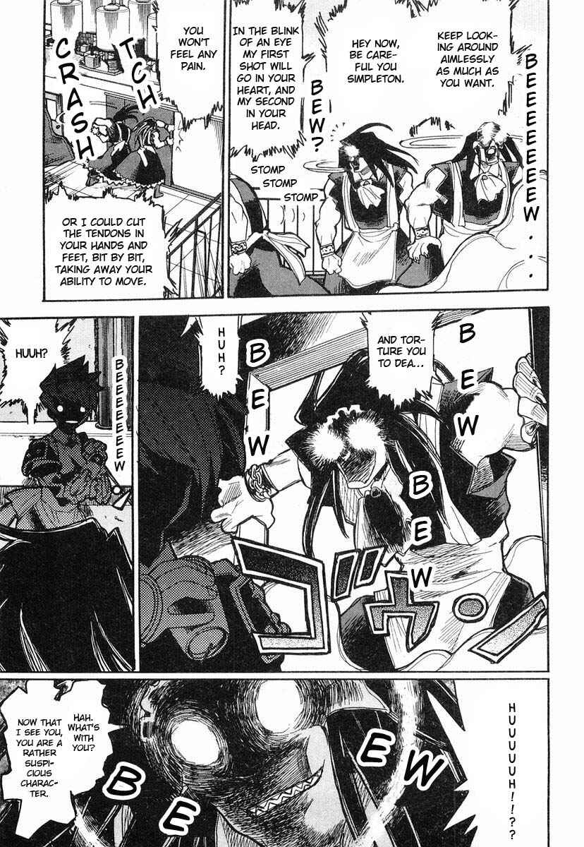 Page 23 Chapter 5 Kamen no Maid Guy