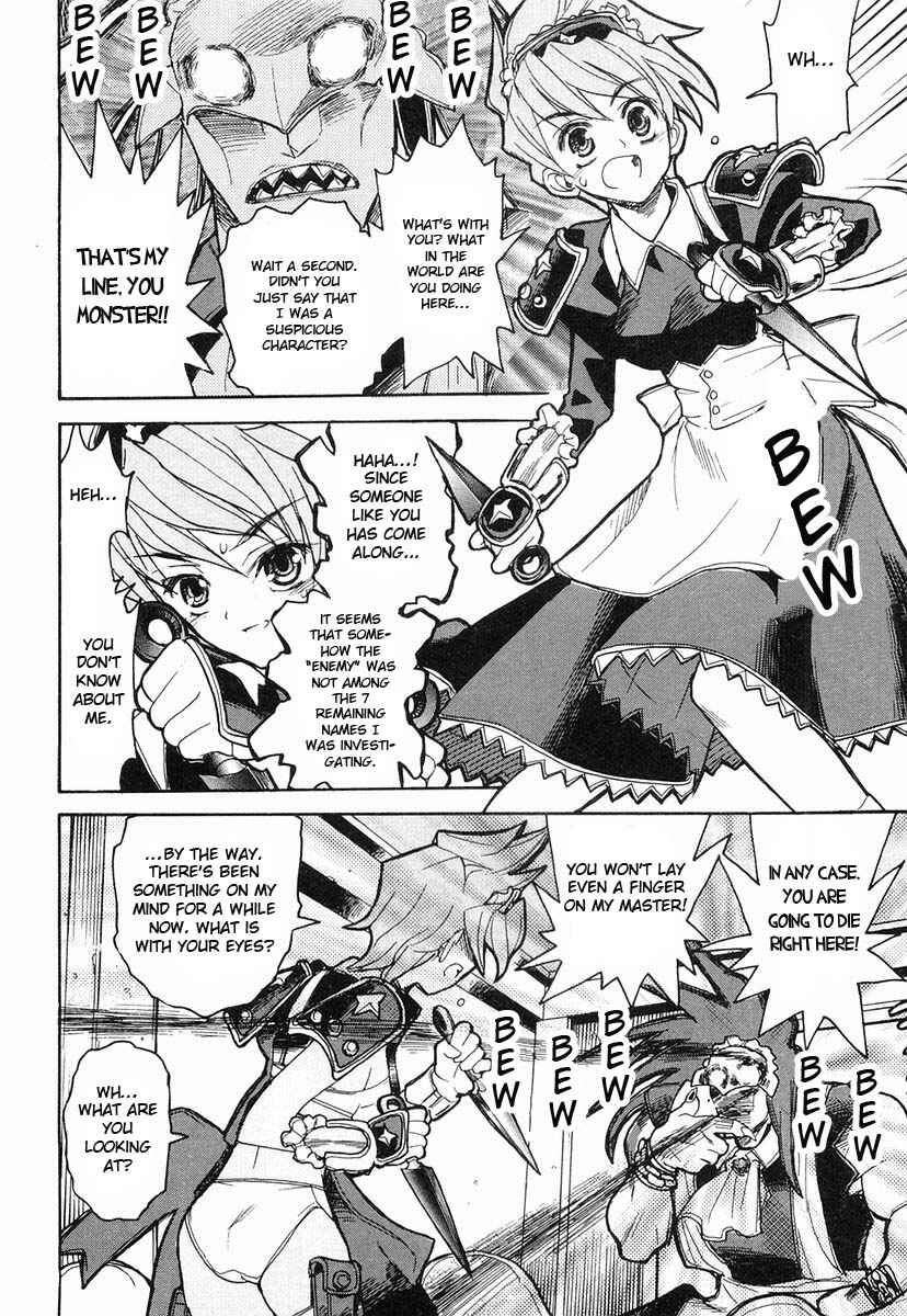 Page 24 Chapter 5 Kamen no Maid Guy