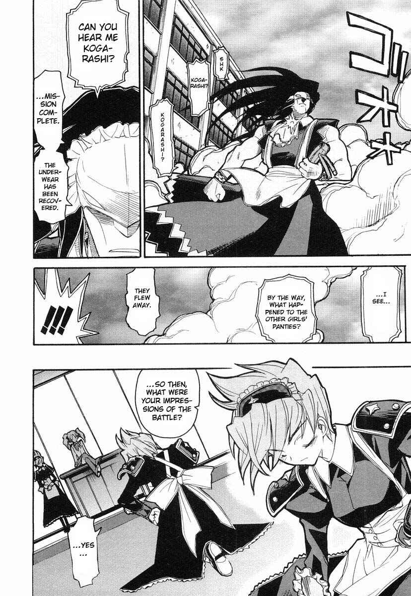 Page 28 Chapter 5 Kamen no Maid Guy