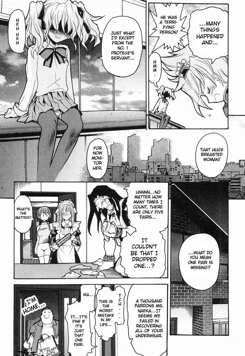 Page 29 Chapter 5 Kamen no Maid Guy