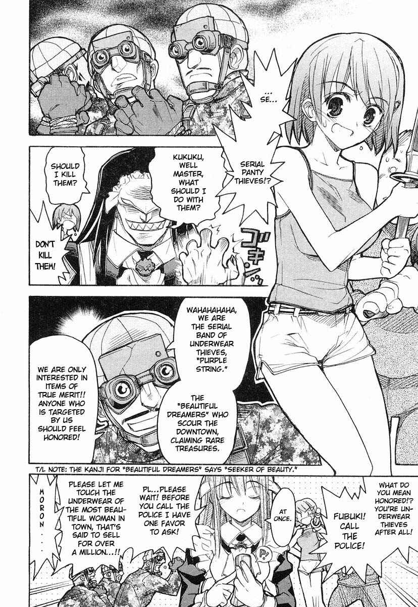 Page 6 Chapter 5 Kamen no Maid Guy