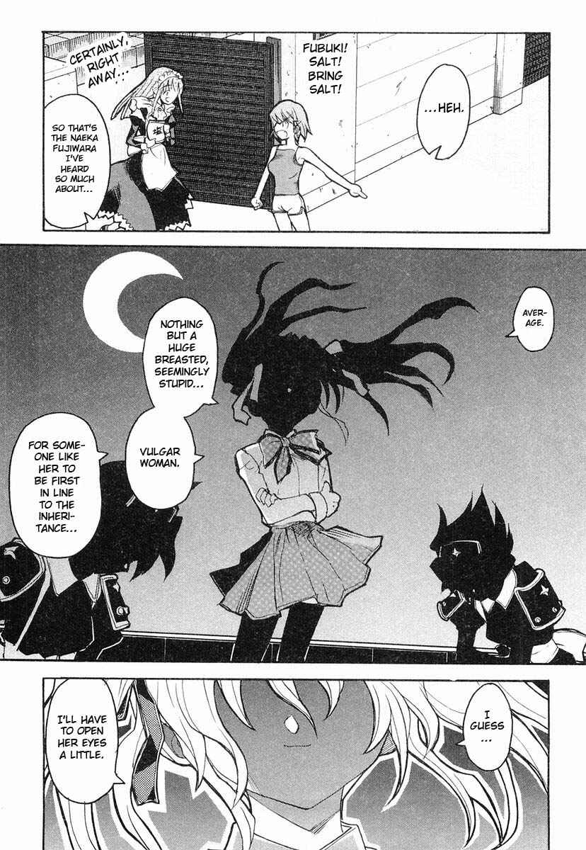 Page 8 Chapter 5 Kamen no Maid Guy