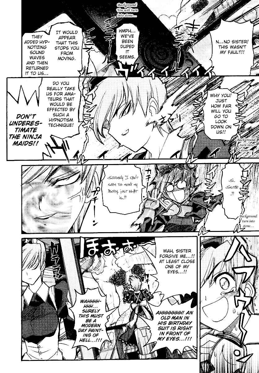 Page 12 Chapter 12 Kamen no Maid Guy