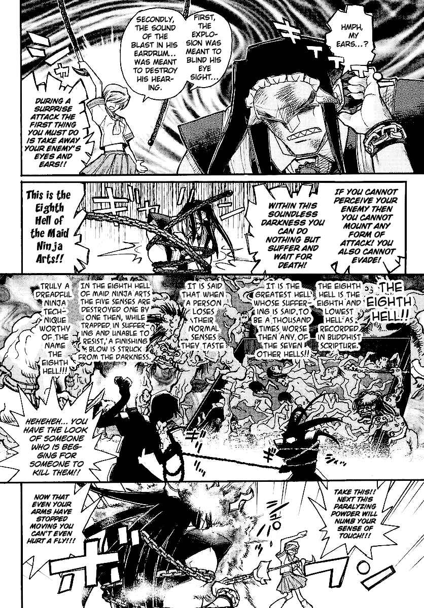 Page 30 Chapter 12 Kamen no Maid Guy