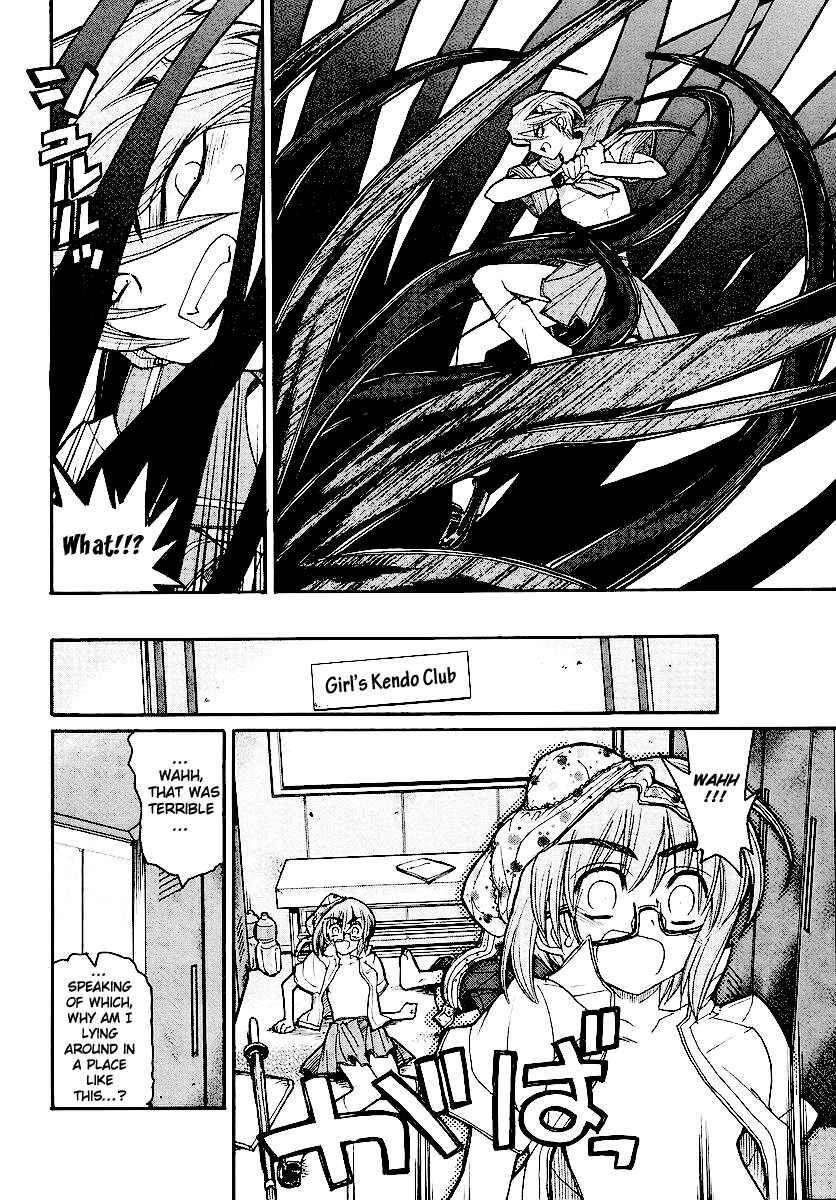 Page 32 Chapter 12 Kamen no Maid Guy