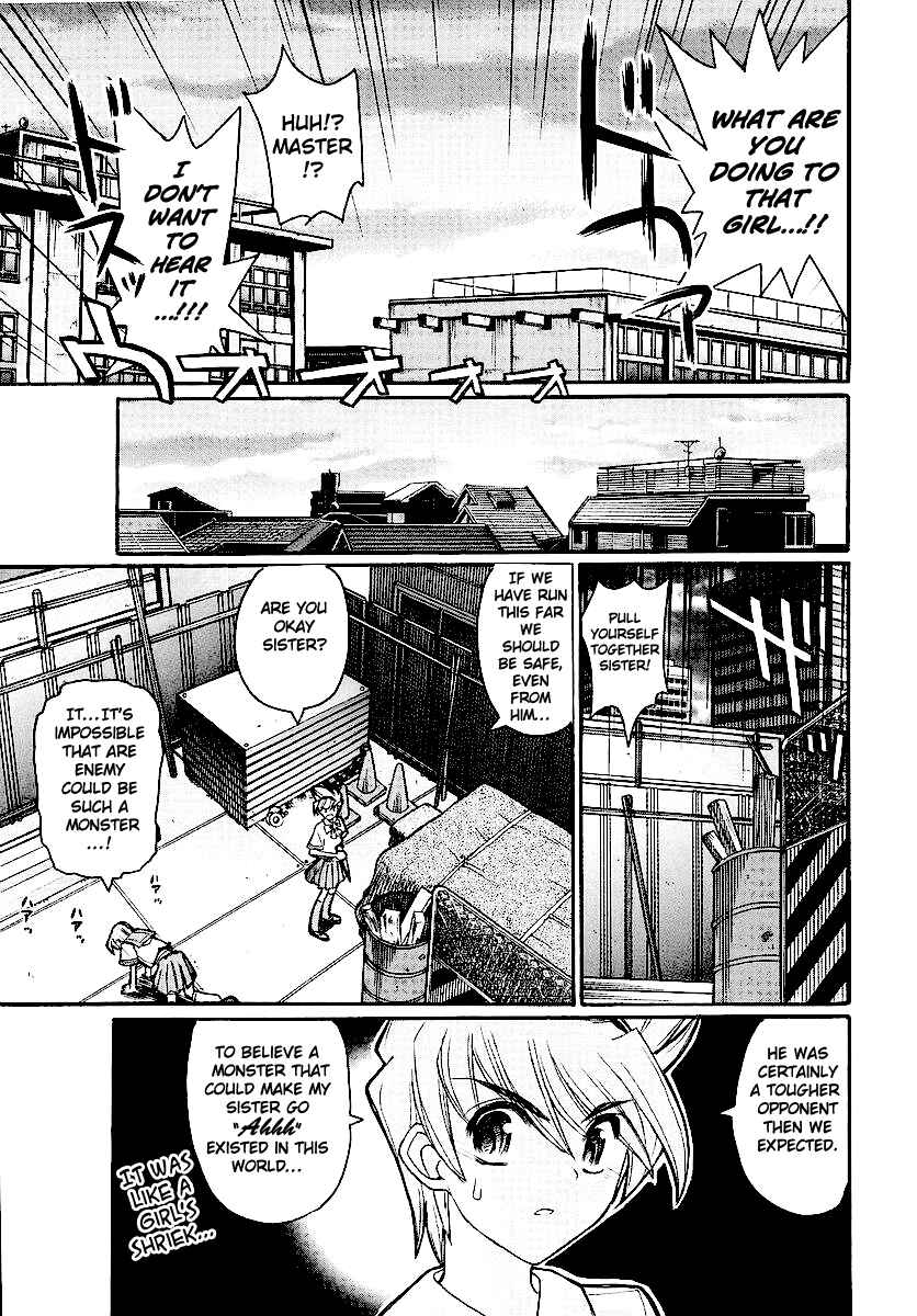 Page 37 Chapter 12 Kamen no Maid Guy